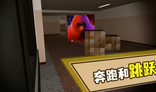 爆笑躲猫猫吃鸡版