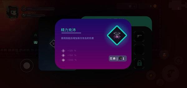 最后的地牢