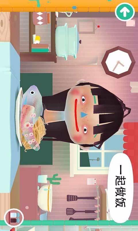 托卡厨房中文版