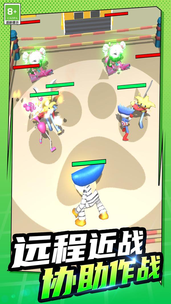 疯狂的小兵 v3.2.3