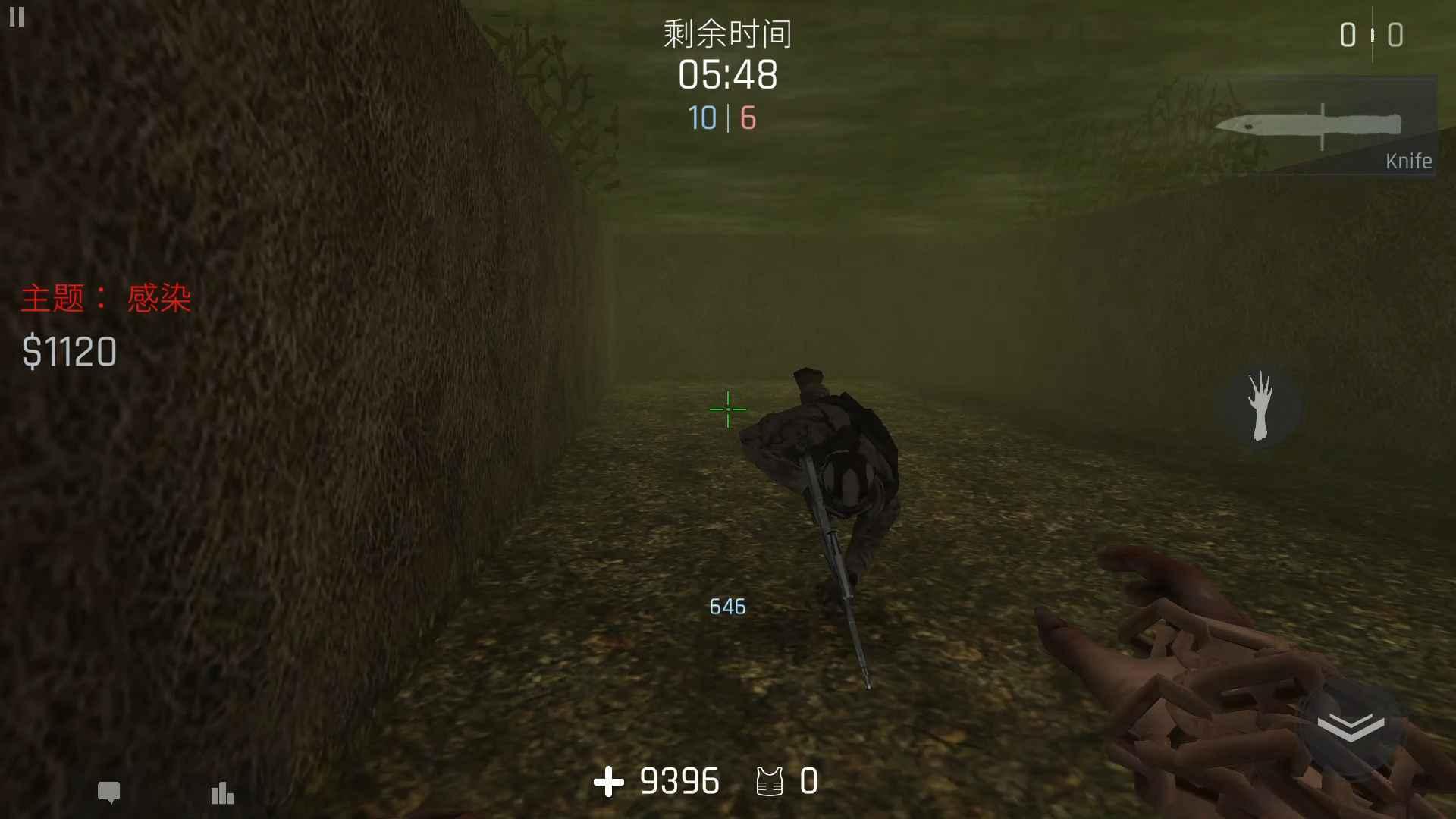 Kontra