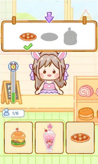 波霸奶茶制作 v3.2.2