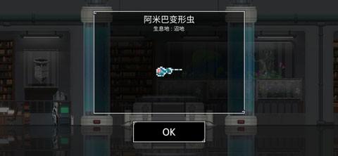 二人世界中文版