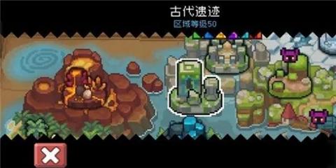 中世纪执政官