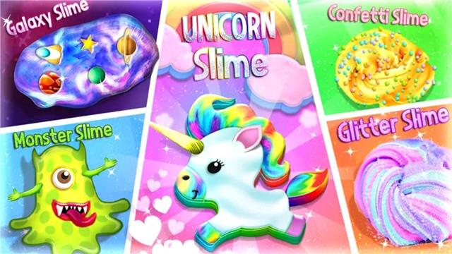 解压粘液史莱姆模拟 v6.4.1