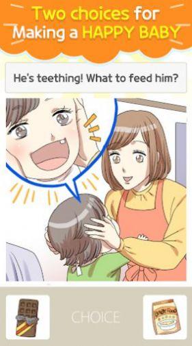 快乐的宝宝ハッピーベイビー