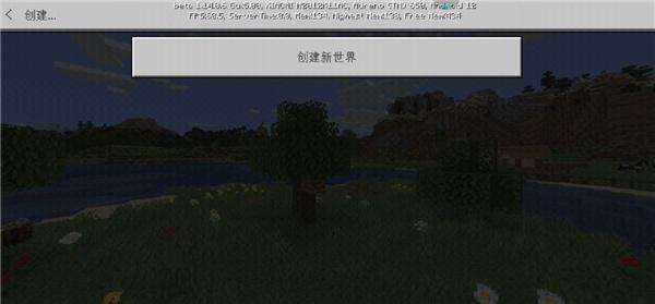 工艺世界(工艺世界圣诞版)