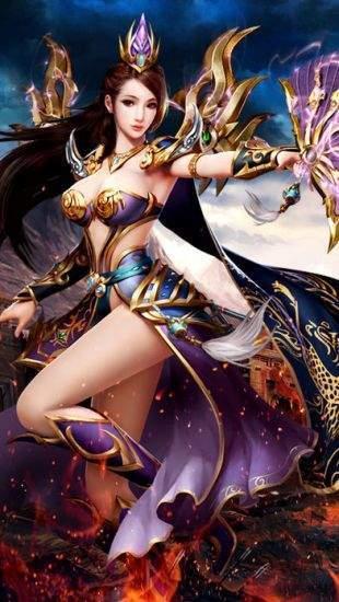 蓝色传奇单职业
