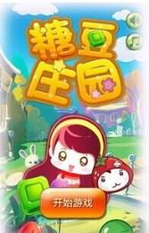 牛仔模拟器手游