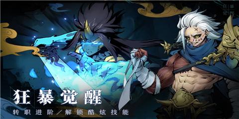 斗诡折扣平台版