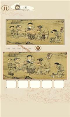 国画大师
