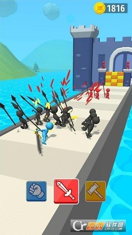 WeaponMaster