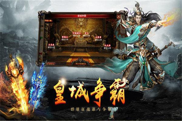 华哥传奇玉兔超变