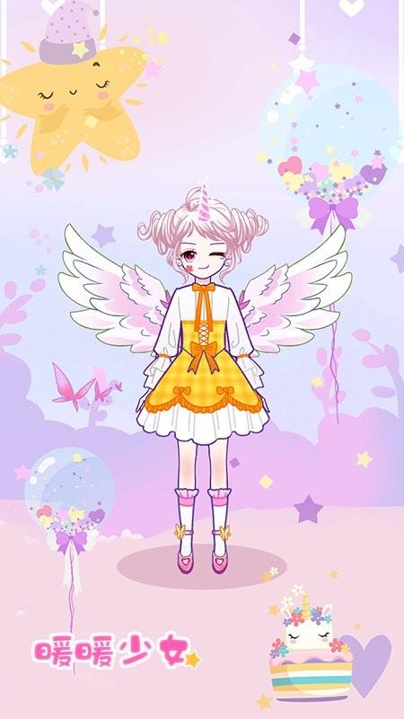 恋爱少女暖暖换装