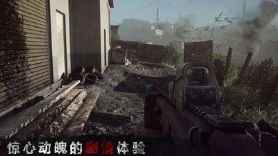 猎杀僵尸最强者官方版