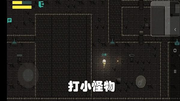 成语语语