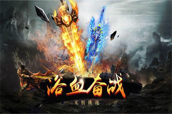 华哥传奇玉兔超变