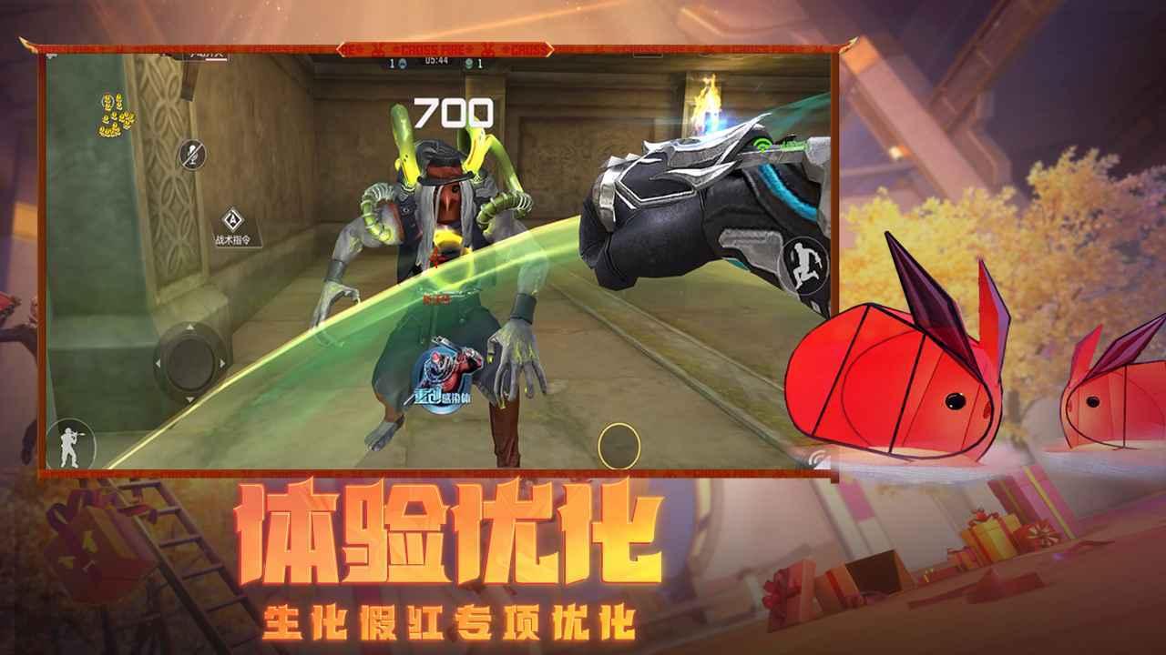 cf单机版 怀旧服