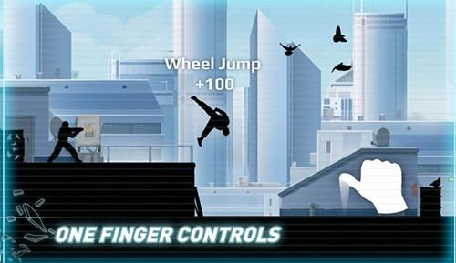 矢量追逐手机版 v4.5.3