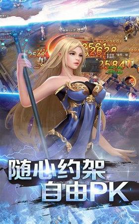 绝世唐门之命运悲歌
