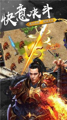公益复古版