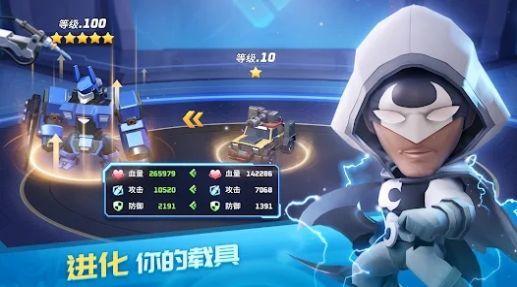 瘟疫入侵者生存之战中文版