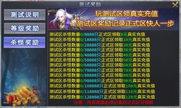 光年娃娃超超变手游官方正版