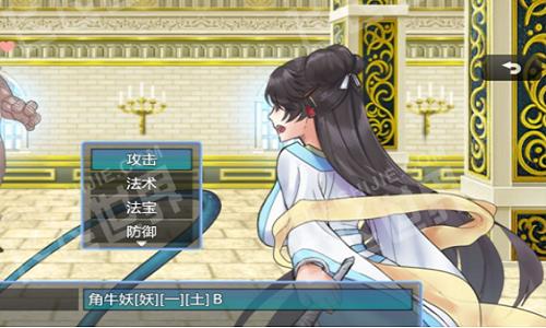 绯色修仙录蓝月虫版