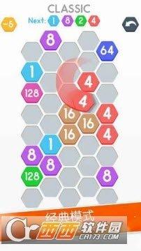 细胞连接