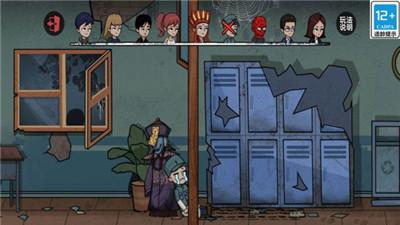 一起躲个猫 v3.3.4