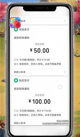 爆破方块红包版