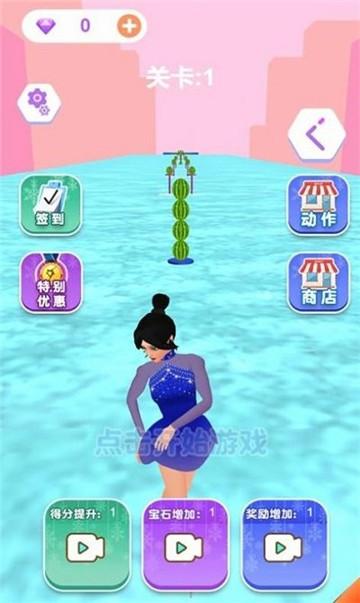 滑雪我最美v1.1 v4.3.1