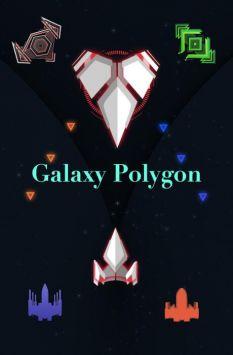 银河系多元射手v1.0.6