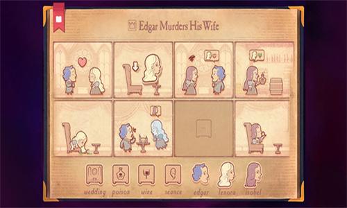 故事创说人 v4.0.1