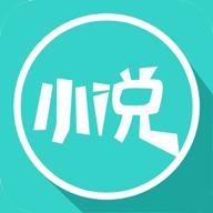 飞鸟小说app最新版