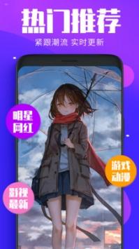 主题动态壁纸免费版 v6.4.3