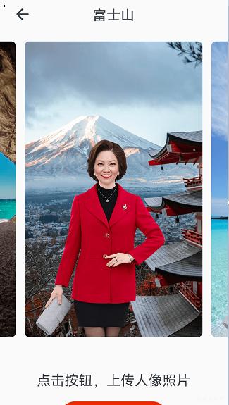 放大随心看安卓版 v6.1.4