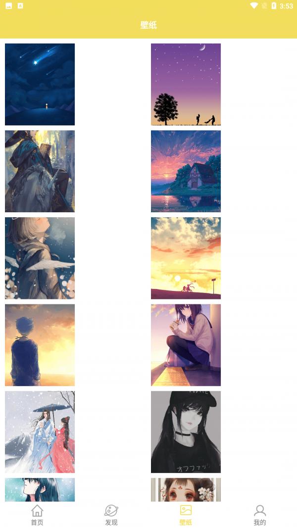 软软糖绘画 v4.4.3