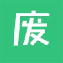 废柴音乐app