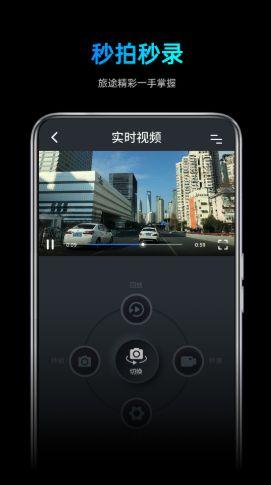 途望者 v6.1.2