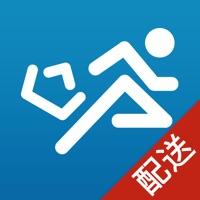 快跑者配送端