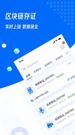 证解 v3.4.3