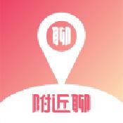 附近聊app安卓版
