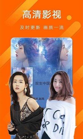 时光电影正式版app v5.5.2