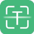 照片转文字识别提取app