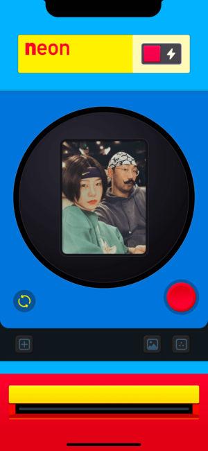 neon霓虹相机手机版 v5.2.3