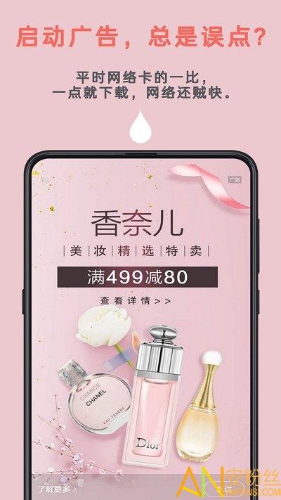 autotool最新版下载