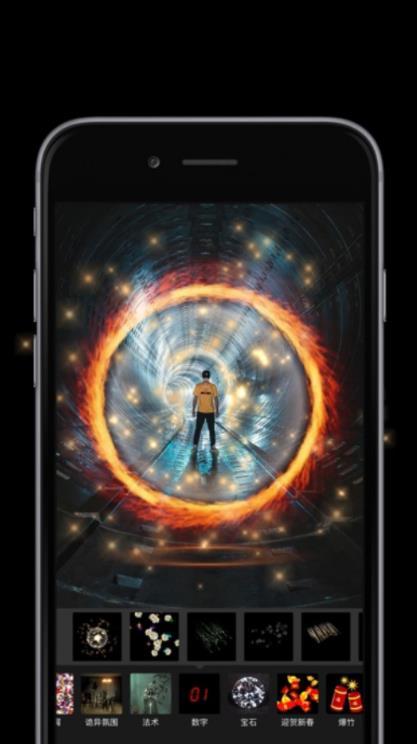 实时贴纸美颜相机 v6.4.3