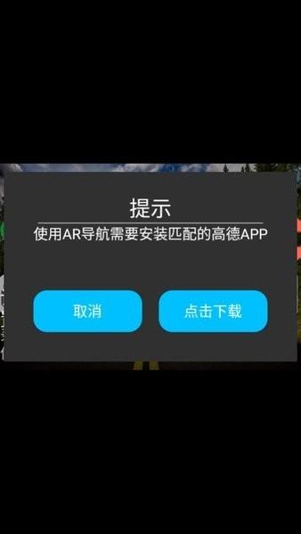 高清记录仪 v3.4.1