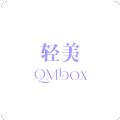 轻美box安卓版
